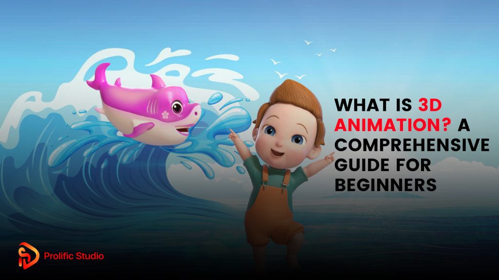 what is 3D Animation
