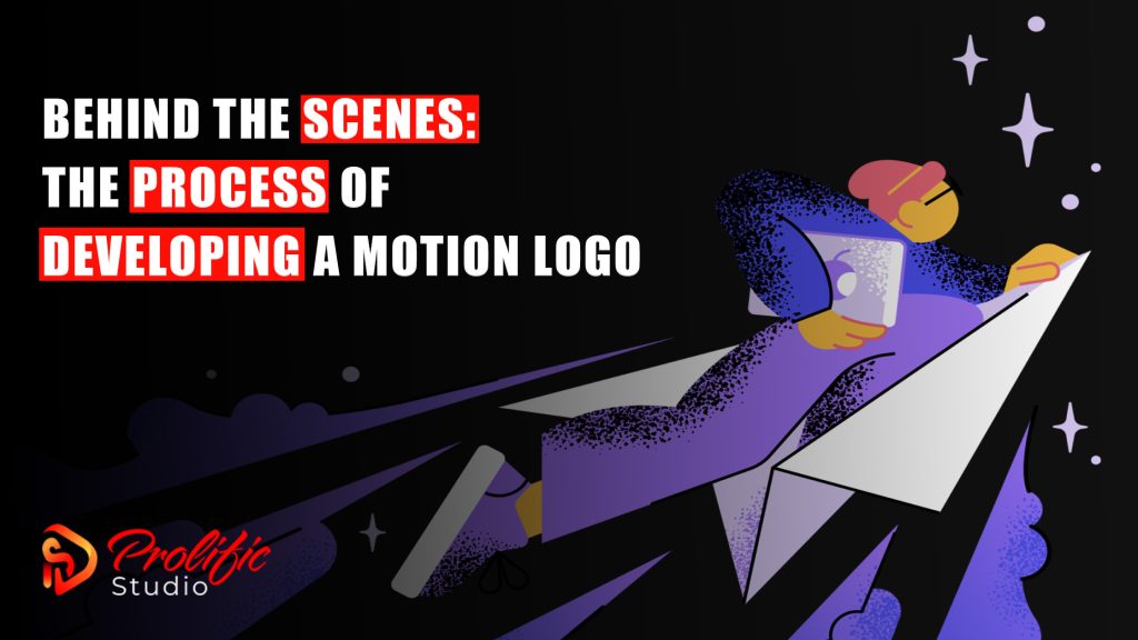 3D logo animation