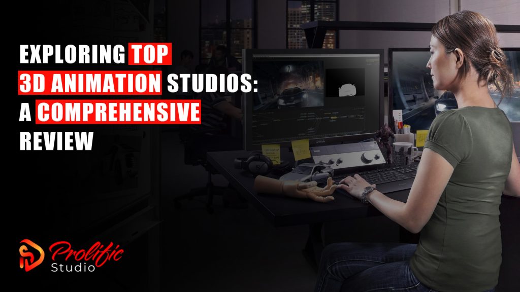 3D animation studios