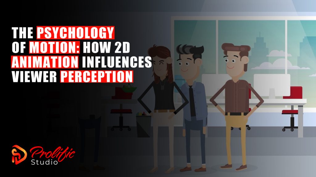 2D Animation