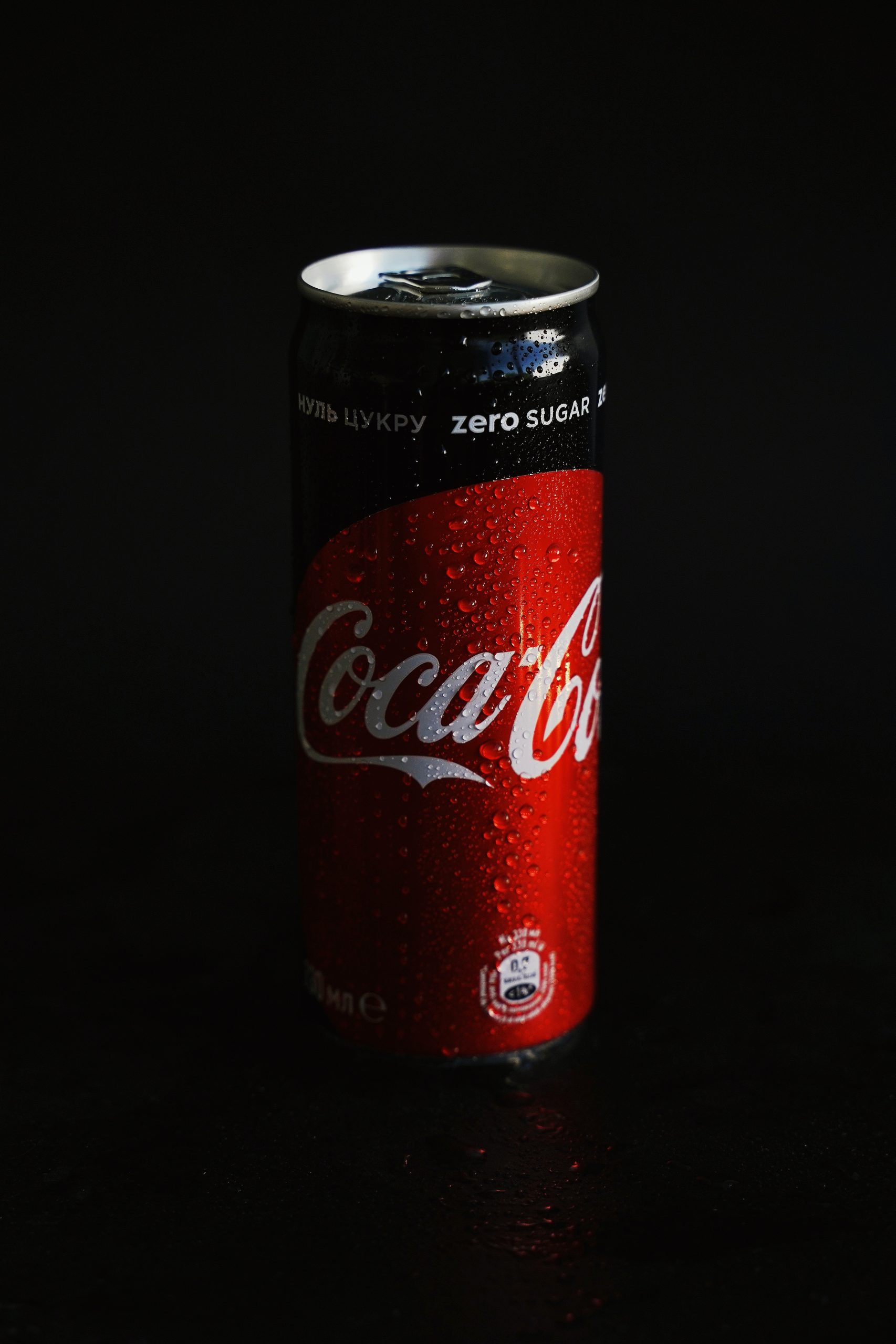 Product Animation